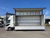 FUSO FIGHTER
