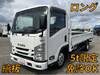 ISUZU OTHER
