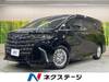 TOYOTA ALPHARD HYBRID