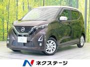 2019 NISSAN DAYZ