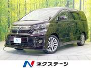 2014 TOYOTA VELLFIRE