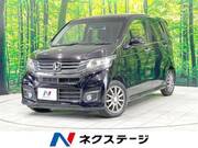 2014 HONDA OTHER