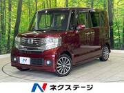 2014 HONDA N-BOX CUSTOM