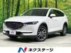 MAZDA OTHER