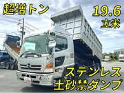 2017 HINO OTHER
