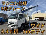 2014 FUSO CANTER
