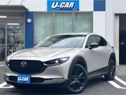 2023 MAZDA OTHER