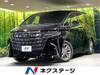 TOYOTA ALPHARD HYBRID