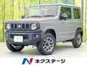 2025 SUZUKI JIMNY XC