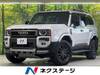 TOYOTA LANDCRUISER 250