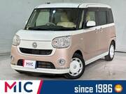 2019 DAIHATSU OTHER