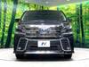 TOYOTA VELLFIRE HYBRID