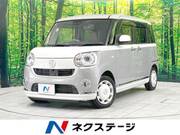 2020 DAIHATSU OTHER