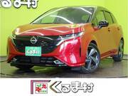 2023 NISSAN OTHER