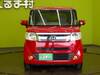HONDA OTHER
