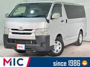 2019 TOYOTA REGIUS ACE VAN LONG　DX