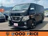 NISSAN OTHER