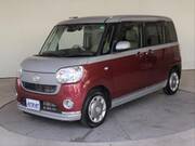 2017 DAIHATSU OTHER