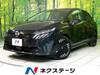 NISSAN OTHER