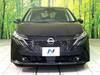 NISSAN OTHER