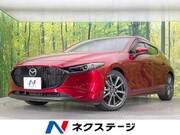 2019 MAZDA OTHER