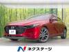 MAZDA OTHER