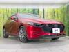 MAZDA OTHER