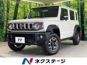 2025 SUZUKI OTHER