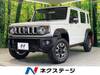 SUZUKI OTHER