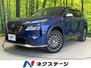 2023 NISSAN X-TRAIL