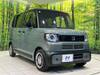 HONDA OTHER