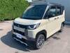 MITSUBISHI OTHER