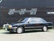 1991 NISSAN CIMA