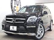 2013 MERCEDES BENZ GL-CLASS