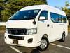 NISSAN OTHER