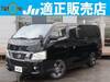 NISSAN OTHER