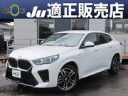 2025 BMW X2