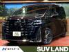 TOYOTA VELLFIRE HYBRID