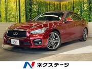 2014 NISSAN SKYLINE