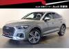 AUDI OTHER