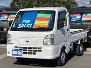 2014 NISSAN OTHER