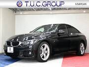 2019 BMW 4 SERIES