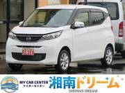 2024 NISSAN DAYZ