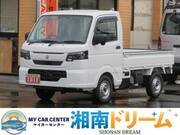2026 SUZUKI CARRY TRUCK