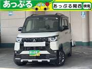 2024 MITSUBISHI OTHER