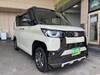 MITSUBISHI OTHER