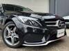 MERCEDES BENZ C-CLASS Stationwagon