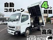 2015 FUSO CANTER