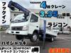 FUSO CANTER