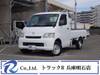TOYOTA TOWNACE TRUCK